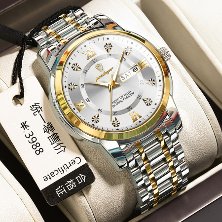 POEDAGAR Luxury Watch for Man Elegant Date Week Waterproof Luminous Men Watch Quartz Stainless Steel Sports Men Watches- Silver & Golden