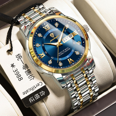 POEDAGAR Luxury Watch for Man Elegant Date Week Waterproof Luminous Men Watch Quartz Stainless Steel Sports Men Watches- Blue & Golden