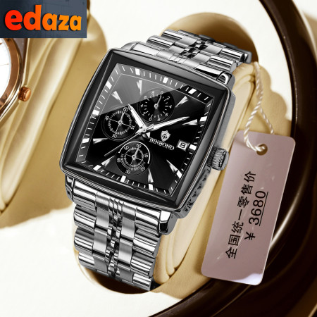 BINBOND W0094 Luxury Business Man Wristwatch Non active Chronograph Waterproof Luminous Calendar Watch For Men Square Quartz Men  Watches - Silver & Black
