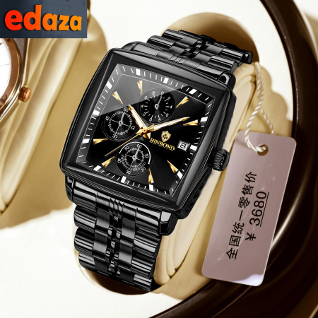 BINBOND W0094 Luxury Business Man Wristwatch Non active Chronograph Waterproof Luminous Calendar Watch For Men Square Quartz Men  Watches - Black