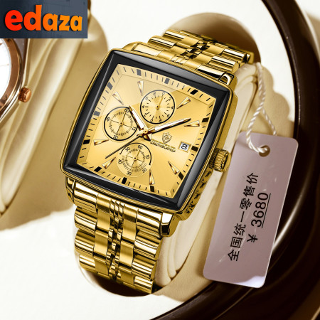 BINBOND W0094 Luxury Business Man Wristwatch Non active Chronograph Waterproof Luminous Calendar Watch For Men Square Quartz Men Watches - Golden