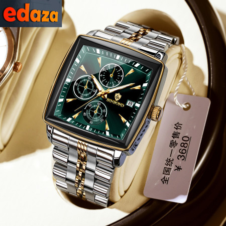 BINBOND W0094 Luxury Business Man Wristwatch Non active Chronograph Waterproof Luminous Calendar Watch For Men Square Quartz Men Watches - Green & Golden