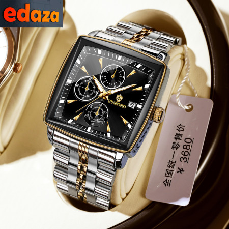 BINBOND W0094 Luxury Business Man Wristwatch Non active Chronograph Waterproof Luminous Calendar Watch For Men Square Quartz Men Watches - Black & Golden